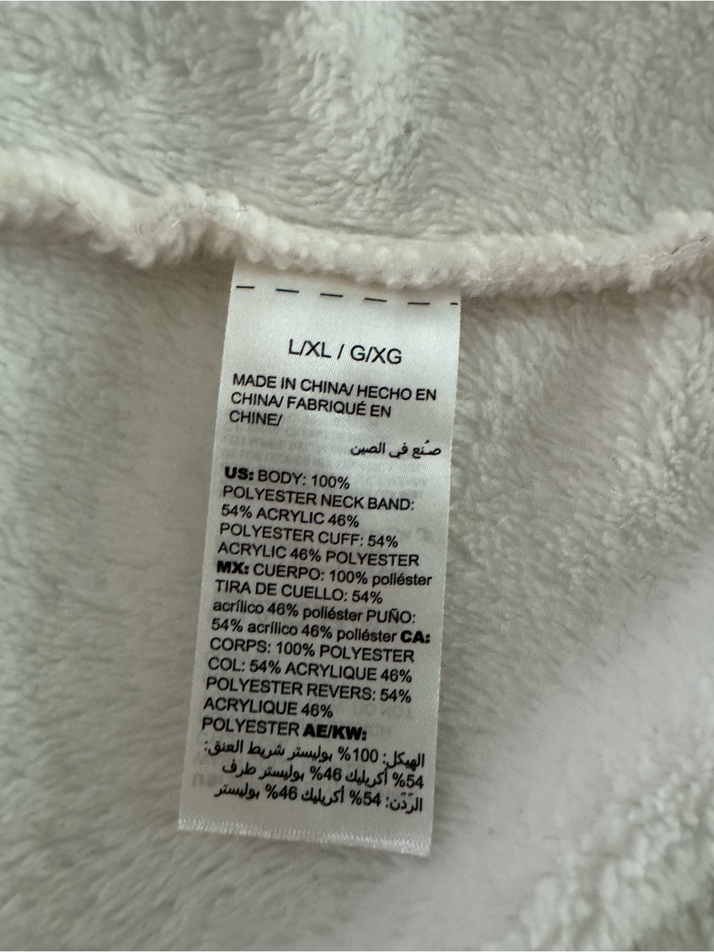 Luxe Faux Fur Plush Full Length Wrap Robe Size L/XL - Picture 8 of 10